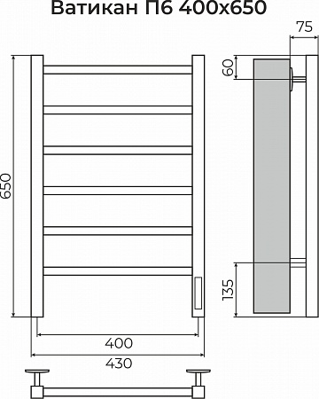 Ватикан П6 400х650 Электро (quick touch) Полотенцесушитель TERMINUS Тюмень - фото 3
