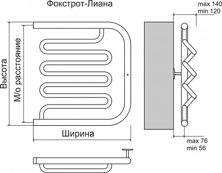 Фокстрот-Лиана AISI 500х500 Полотенцесушитель  TERMINUS Тюмень - фото 3