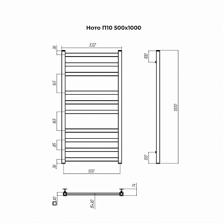 Ното П10 500х1000 Полотенцесушитель TERMINUS Тюмень - фото 3