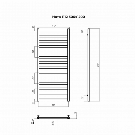Ното П12 500х1200 Полотенцесушитель TERMINUS Тюмень - фото 3