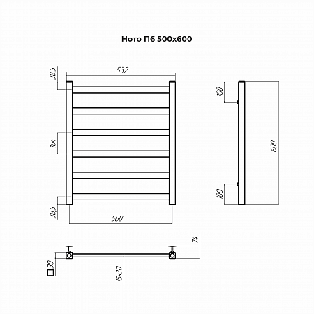 Ното П6 500х600 Полотенцесушитель TERMINUS Тюмень - фото 3