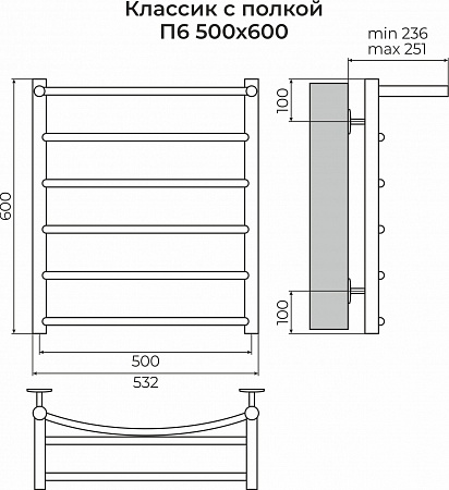 Классик с полкой П6 500х600 Полотенцесушитель TERMINUS Тюмень - фото 3