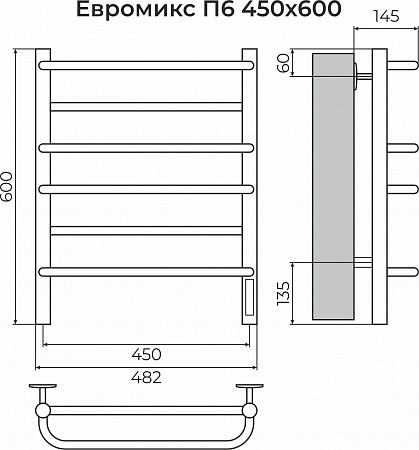 Евромикс П6 450х600 электро КС 9005 матовый ( new встроен диммер) Полотенцесушитель TERMINUS Тюмень - фото 3