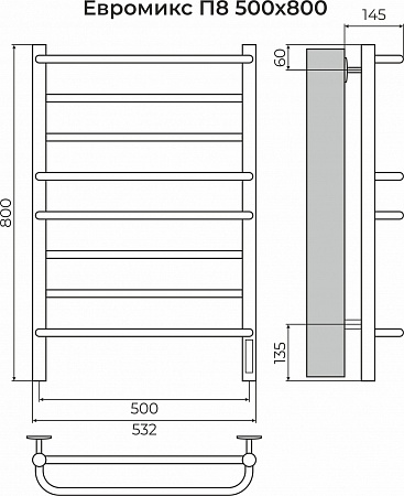 Евромикс П8 500х800 электро КС 9005 матовый ( new встроен диммер) Полотенцесушитель TERMINUS Тюмень - фото 3