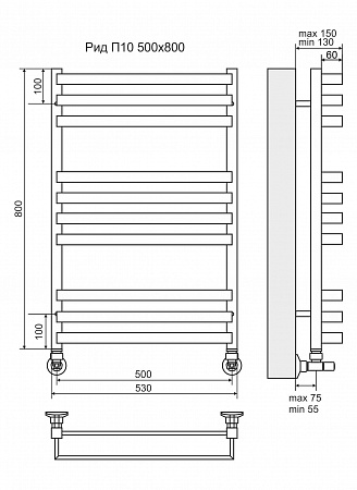 Рид П10 500х800 Полотенцесушитель  TERMINUS Тюмень - фото 3