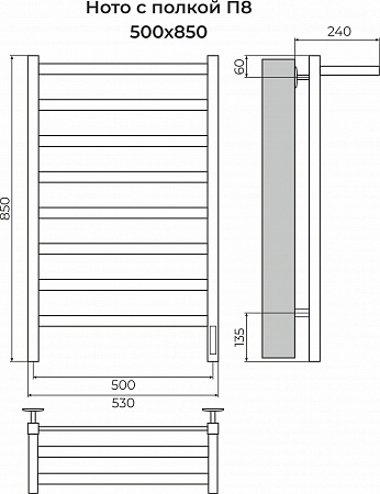 Ното с/п П8 500х850 Электро (quick touch) Полотенцесушитель TERMINUS Тюмень - фото 3