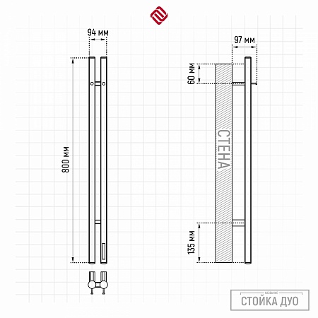 Стойка электро ДУО (DUO) круг 800 КС ГРАФИТ TERMINUS Тюмень - фото 3