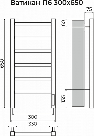 Ватикан П6 300х650 Электро (quick touch) Полотенцесушитель TERMINUS Тюмень - фото 3