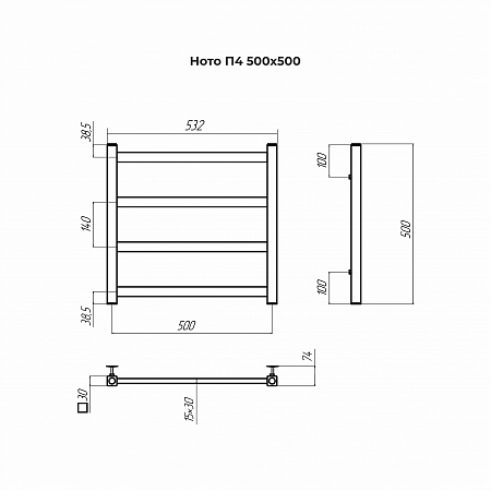 Ното П4 500х500 Полотенцесушитель TERMINUS Тюмень - фото 3